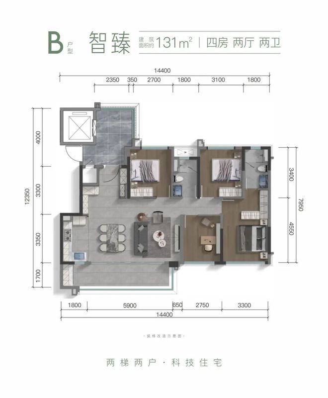 亿时代的隐秘内核m6米乐成都三万(图23)